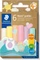 Staedtler Noris Jumbo 842 Plastilin Knete Vorschaubild