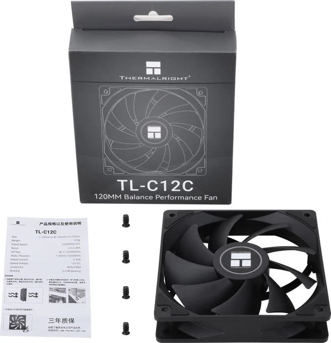 Thermalright TL-C12C, 120mm