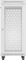 Lanberg 19" Rackschrank 27HE, LCD, freistehend, Flat Pack, Gitternetztür, IP20, RAL 7035, 800mm tief Vorschaubild