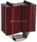 Prolimatech Red Megahalems Kühlkörper Vorschaubild