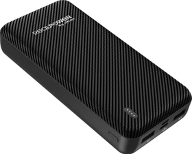 Ultron Powerbank RealPower PB-20000 SE schwarz