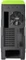 Cooler Master HAF X NVIDIA Edition, Acrylfenster Vorschaubild