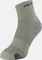 Odlo Ceramicool Laufsocken (Herren) Vorschaubild