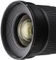 Walimex Pro 16mm 2.0 für Canon EF Vorschaubild