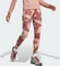 adidas Terrex Multi Printed Laufhose lang warm clay/burgundy (Damen) Vorschaubild