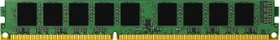 Kingston ValueRAM VLP RDIMM 8GB, DDR3-1600, CL11, 2RX8, reg ECC