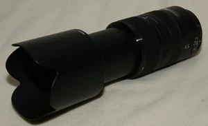 Sony 70-300mm 4.5-5.6 G