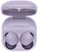 Samsung Galaxy Buds2 Pro Bora Purple Vorschaubild