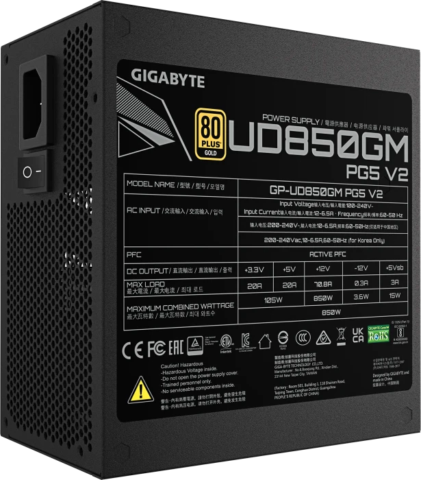 GIGABYTE UD850GM PG5 V2 850W, ATX 3.1