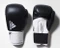 adidas Hybrid 100 Boxhandschuhe schwarz/weiß Vorschaubild