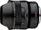 Pentax HD DFA 21mm 2.4 ED Limited DC WR schwarz Vorschaubild