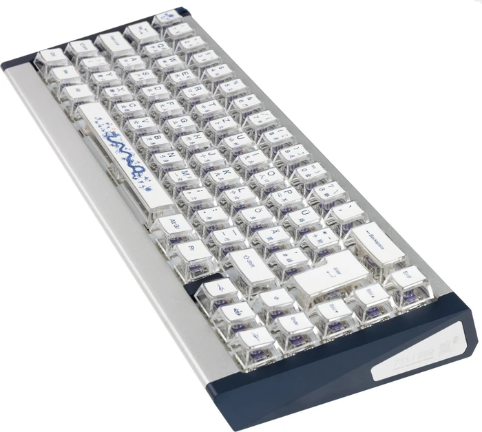 Ducky Year of the Dragon 2024, 65% Layout, weiß/blau, hot-swap, MX2A RGB PURPLE, USB, ND