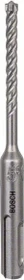 Bosch Professional SDS-plus-7X Hammerbohrer, 5.5x50x115mm, 1 Stück