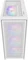 Silentware Air 2000 A-RGB White, Glasfenster Vorschaubild