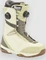 Nitro Team BOA Softboot (Modell 2025/2026) Vorschaubild