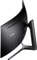Samsung CJ890 / CJ892, 43" Vorschaubild
