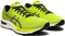 Asics Gel-Cumulus 22 (Herren) Vorschaubild