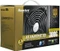 Huntkey Jumper 300G planet3dnow-Edition 300W, ATX 2.3 Vorschaubild