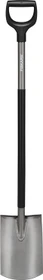 Fiskars Ergonomic Gärtnerspaten