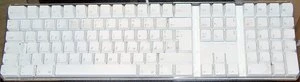 Apple Keyboard, DE