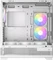 Antec CX700 RGB ELITE, weiß, Glasfenster Vorschaubild