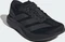 adidas Adizero Evo SL core black/carbon/white tint (Herren) Vorschaubild