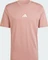 adidas Essentials Small Logo Single Jersey T-Shirt kurzarm warm clay/white (Herren) Vorschaubild