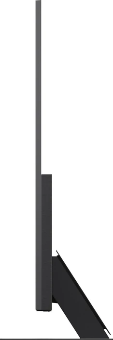 LG Mini RGB evo AI 75MRGB86B9A