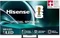 Hisense U7Q Vorschaubild