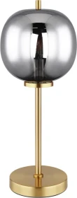 Globo Blacky I Tischleuchte messing