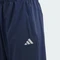 adidas Training Aeroready Woven Trainingshose lang legend ink/reflective silver (Junior) Vorschaubild