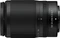 Nikon Z DX 50-250mm 4.5-6.3 VR Vorschaubild