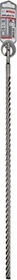 Bosch Professional SDS-plus-7X Hammerbohrer, 14x550x600mm, 1 Stück