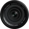 Fujifilm Fujinon XF 18mm 1.4 R LM WR Vorschaubild