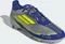 adidas F50 Elite Messi FG silver metallic/solar yellow/lucid blue (Junior) Vorschaubild