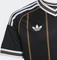 adidas FIFA WM 2026 Deutschland Ausweichtrikot kurzarm schwarz (Junior) Vorschaubild