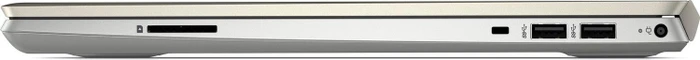 HP Pavilion 15-cs0409ng, Pale Gold/Natural Silver, Core i3-8130U, 8GB RAM, 128GB SSD, 1TB HDD, DE