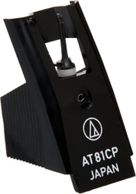Audio-Technica ATN81CP