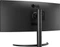LG UltraWide 34WR55QK-B, 34" Vorschaubild