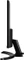 LG 23MP68VQ-P, 23" Vorschaubild