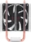 Thermaltake Contac 16 Vorschaubild