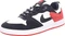 Nike SB Alleyoop (Herren) Vorschaubild