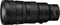 Nikon Z 400mm 4.5 VR S Vorschaubild