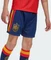 adidas FIFA WM 2026 Spanien Heimshorts (Junior) Vorschaubild