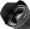 7artisans 85mm 1.8 STM für L-Mount Vorschaubild