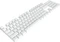 Corsair Pro Keycap Mod Kit, Kunststoff (PBT) Double-Shot, weiß, 105 Tasten, ISO-DE Vorschaubild