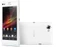 Sony Xperia L weiß Vorschaubild