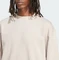 adidas Adicolor Contempo French Terry Sweatshirt wonder beige (Herren) Vorschaubild