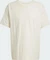 adidas Premium Essentials T-Shirt kurzarm alumina (Herren) Vorschaubild