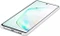 Samsung Silicone Cover für Galaxy S10 Lite weiß Vorschaubild